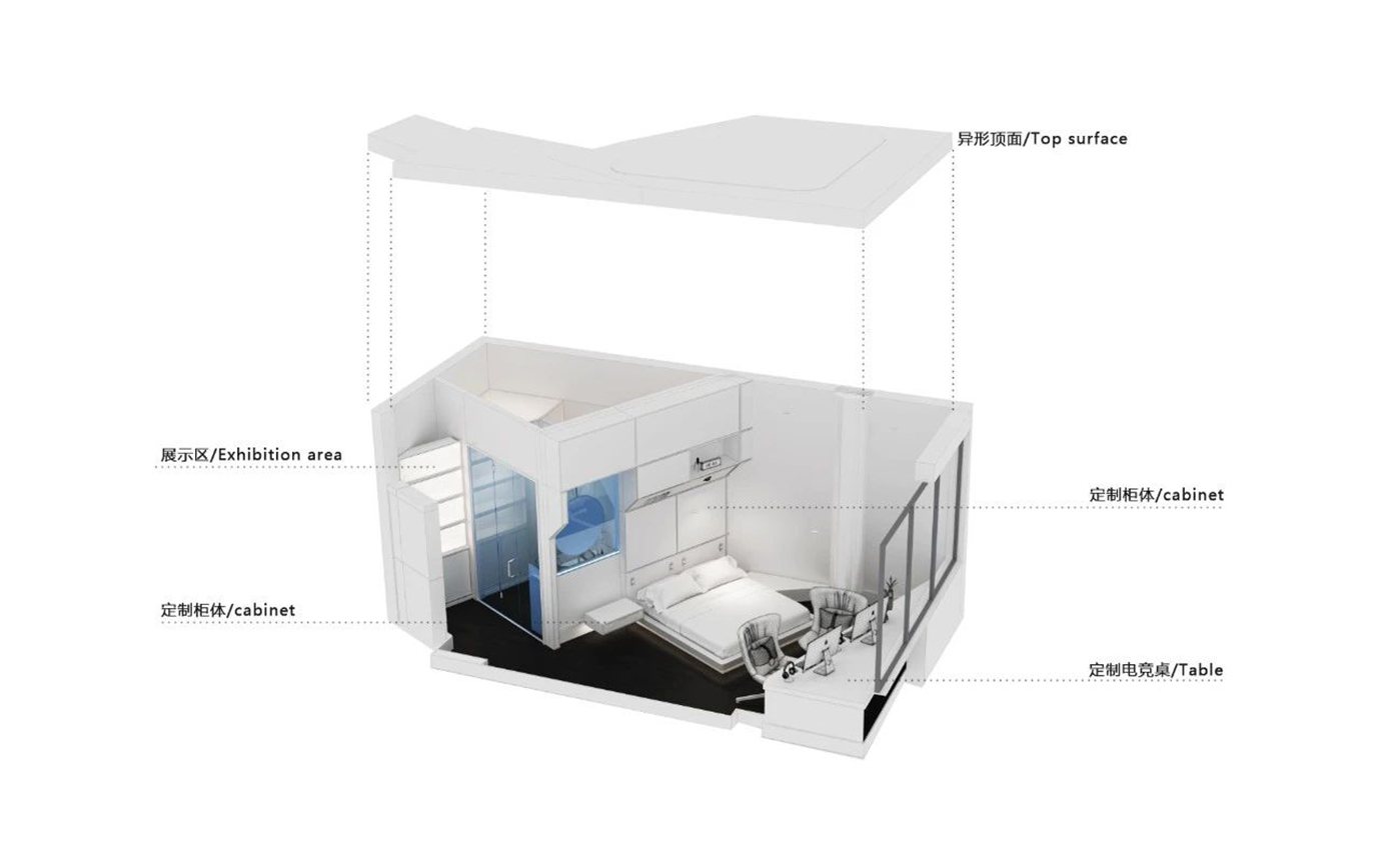 電競酒店裝修公司