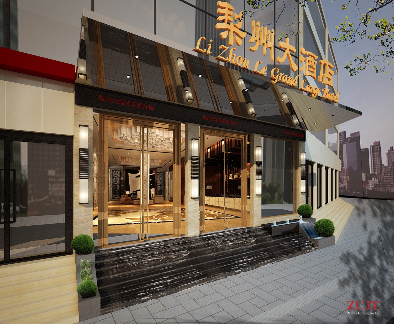 酒店門頭設(shè)計(jì)