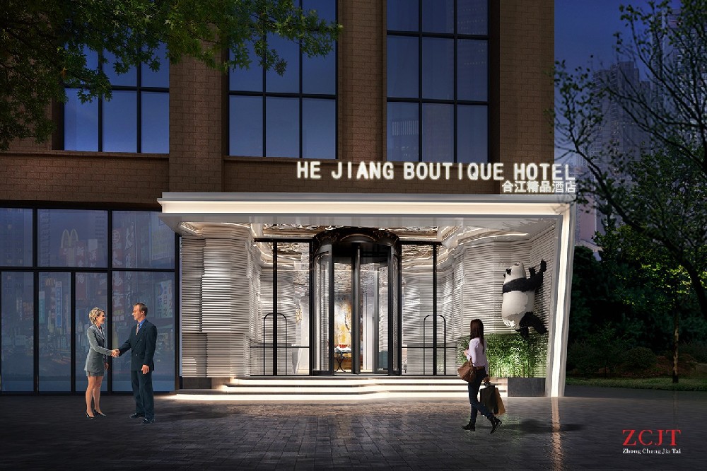 合江酒店門頭設計