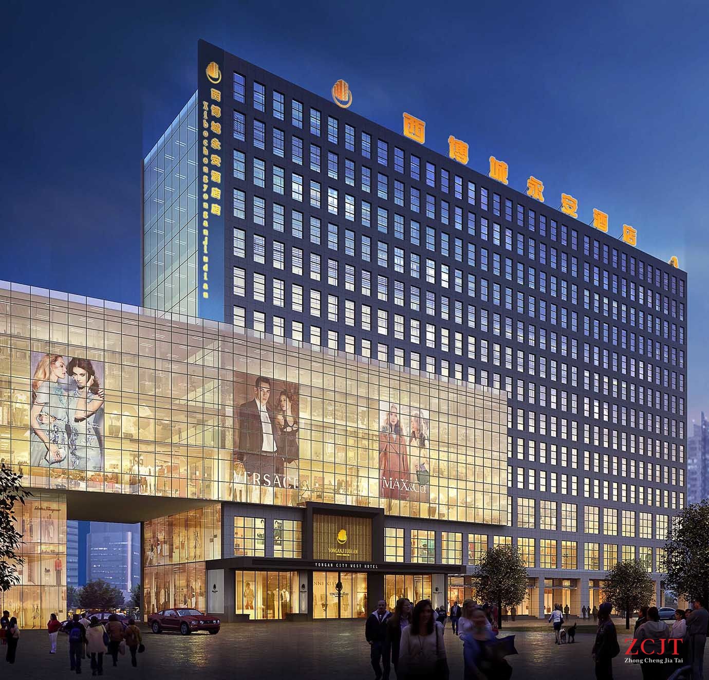 酒店門頭商務酒店