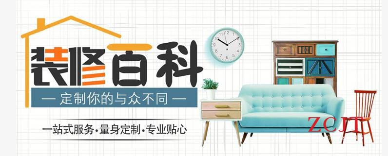 酒店裝修設(shè)計 主題酒店設(shè)計公司