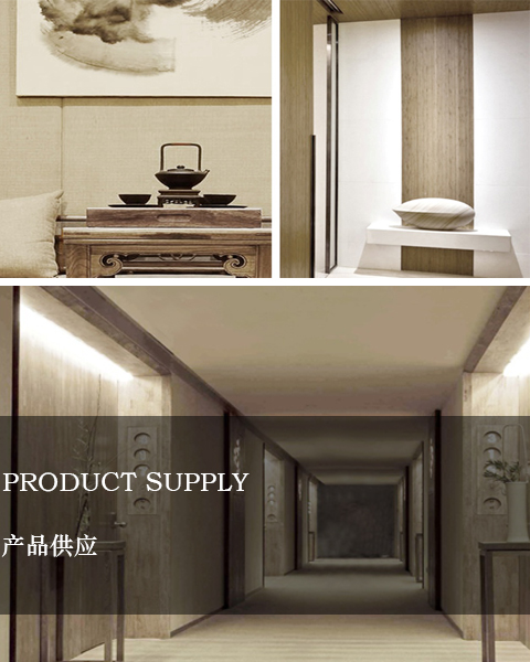 產(chǎn)品供應(yīng)